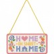 Placa metalica cu snur - Home Sweet Home - 10x20 cm